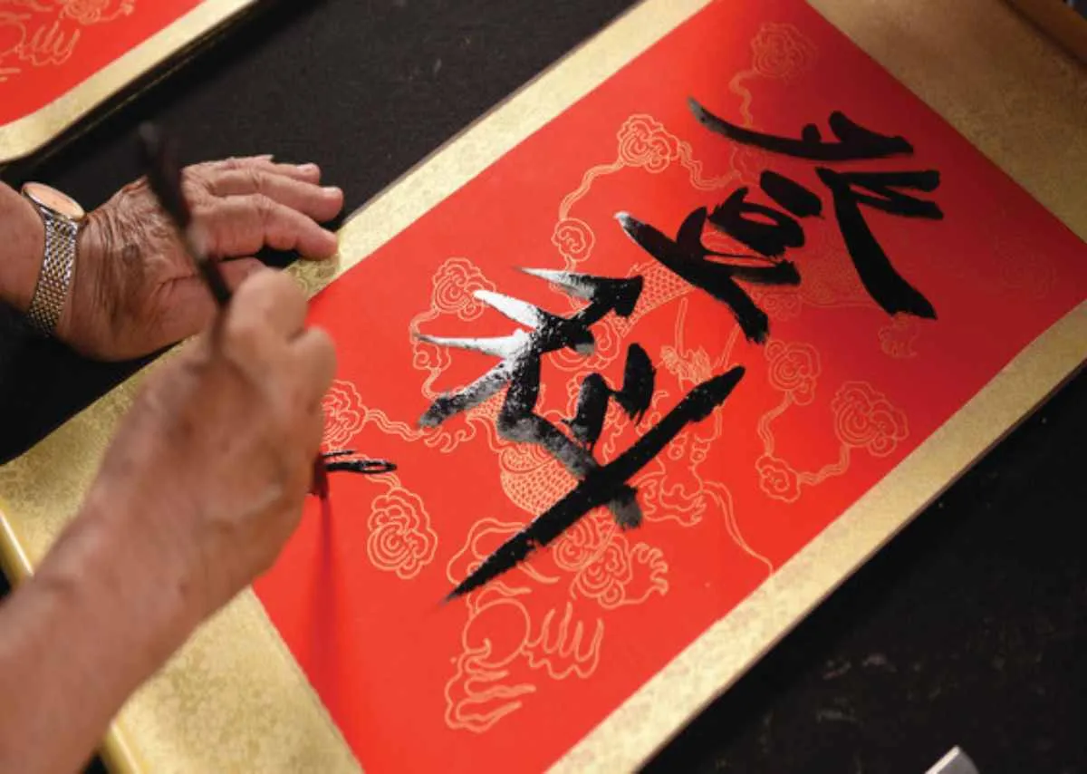 Giải mã chữ Nôm – Khi người Việt bắt đầu viết tiếng Việt